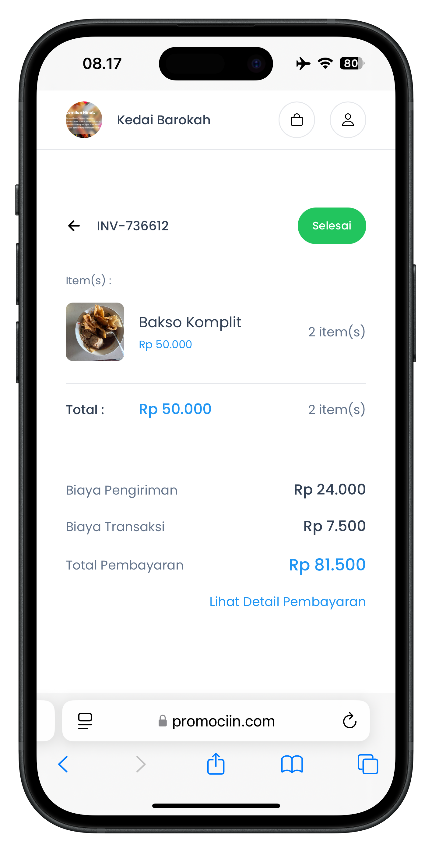 Store Order